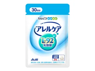 アレルケア 60粒パウチ 30日分