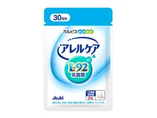 アレルケア