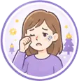 目かゆいイメージ
