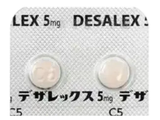 薬イメージ