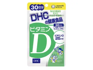 DHC ビタミンD 30日分