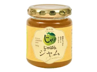 北山村公式 じゃばらジャム 140g