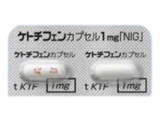 ケトチフェン