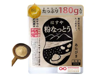 はすや 粉納豆 180g あらびき