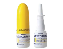 レボカバスチン点鼻液