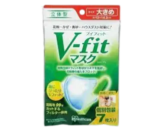 アイリスオーヤマ Vフィット立体マスク