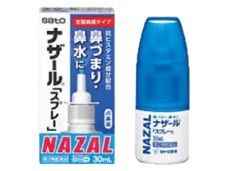 ナザールAR