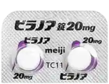 ビラノア