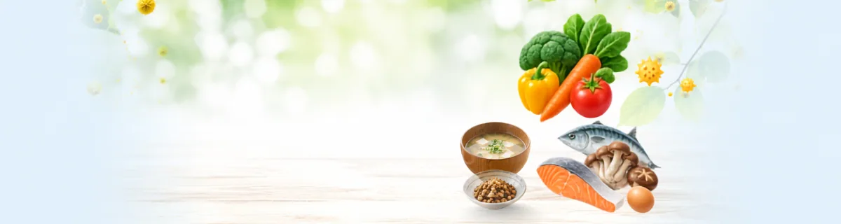 花粉症の時期におすすめの食事イメージ