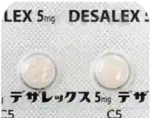 デザレックス