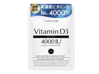 ルミナスウィル ビタミンD3 4000IU 60日分